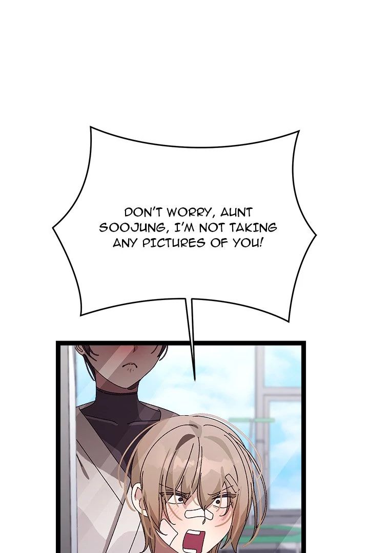 From Weakling to Nemesis Chapter 10 - Page 69 in English
