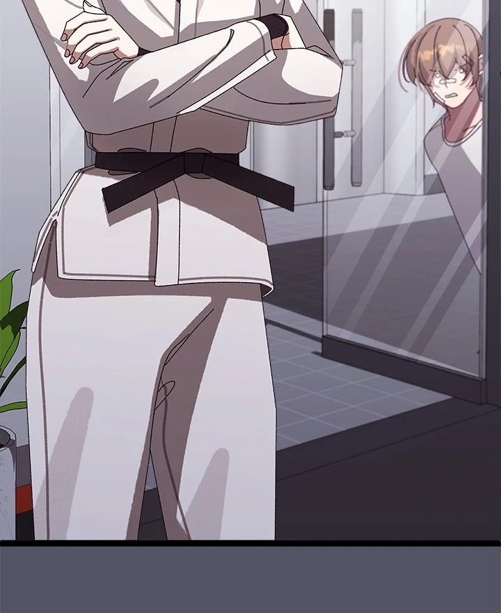 From Weakling to Nemesis Chapter 10 - Page 78 in English