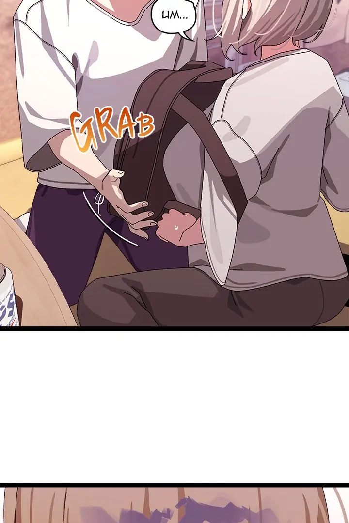 From Weakling to Nemesis Chapter 12 - Page 33 in English