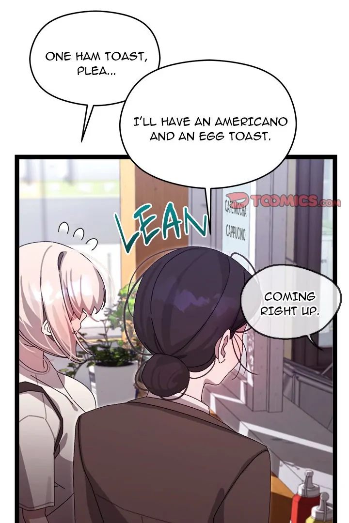 From Weakling to Nemesis Chapter 15 - Page 43 in English