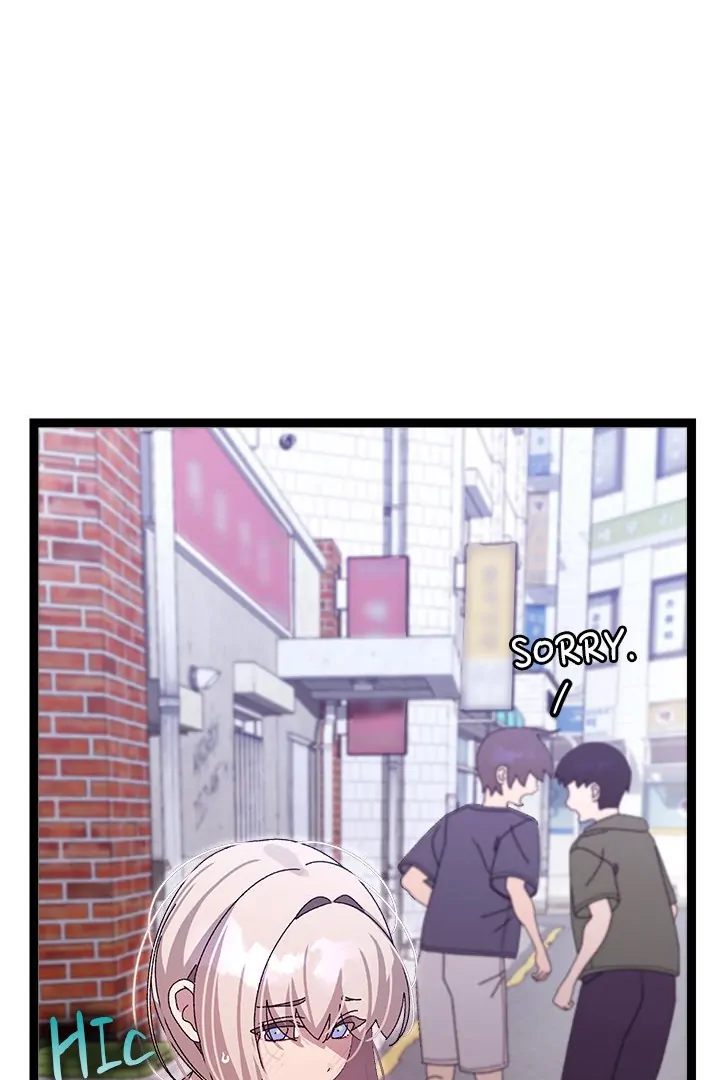 From Weakling to Nemesis Chapter 15 - Page 51 in English