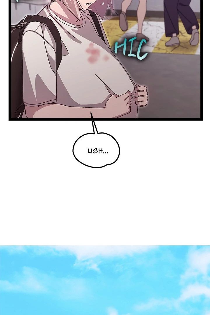 From Weakling to Nemesis Chapter 15 - Page 52 in English