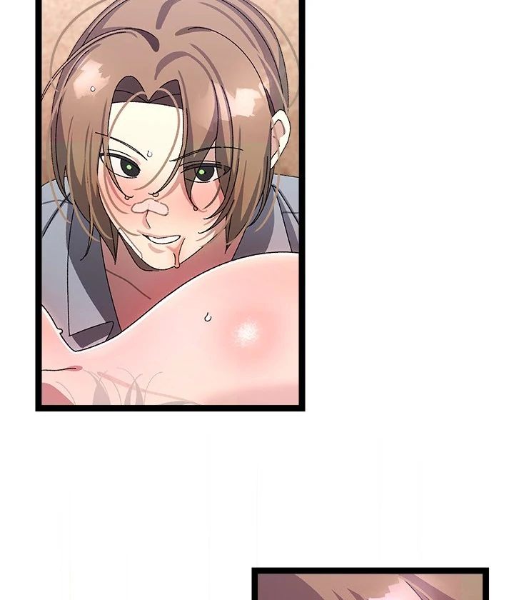 From Weakling to Nemesis Chapter 16 - Page 71 in English