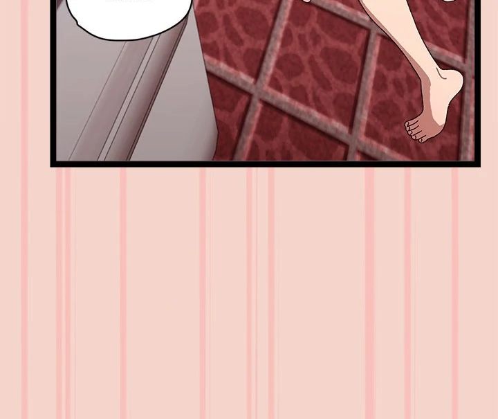 From Weakling to Nemesis Chapter 16 - Page 96 in English