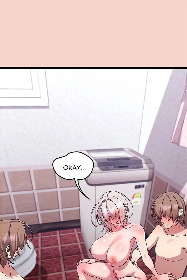 From Weakling to Nemesis Chapter 17 - Page 16 in English