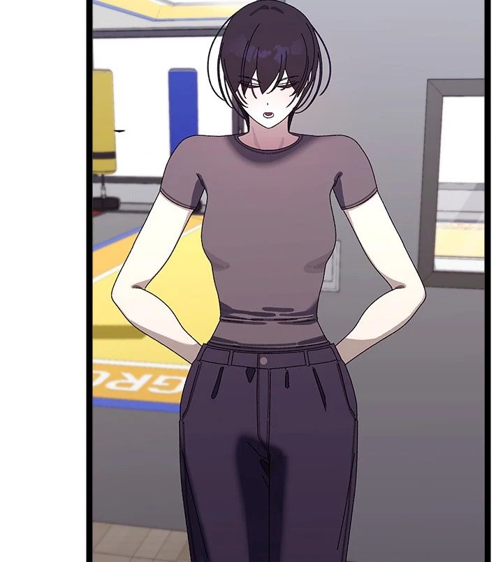From Weakling to Nemesis Chapter 18 - Page 41 in English