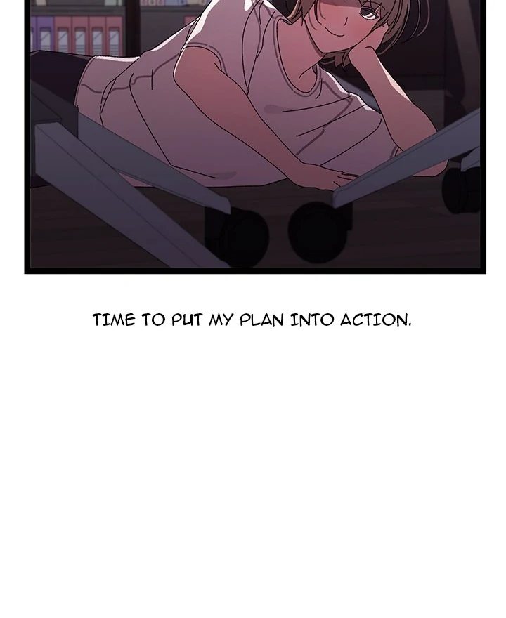 From Weakling to Nemesis Chapter 18 - Page 47 in English