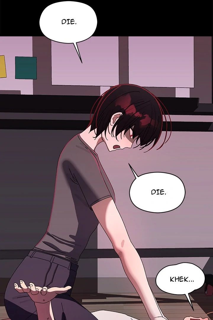 From Weakling to Nemesis Chapter 18 - Page 77 in English