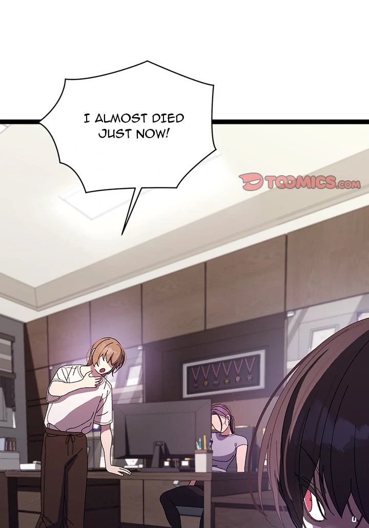 From Weakling to Nemesis Chapter 18 - Page 84 in English