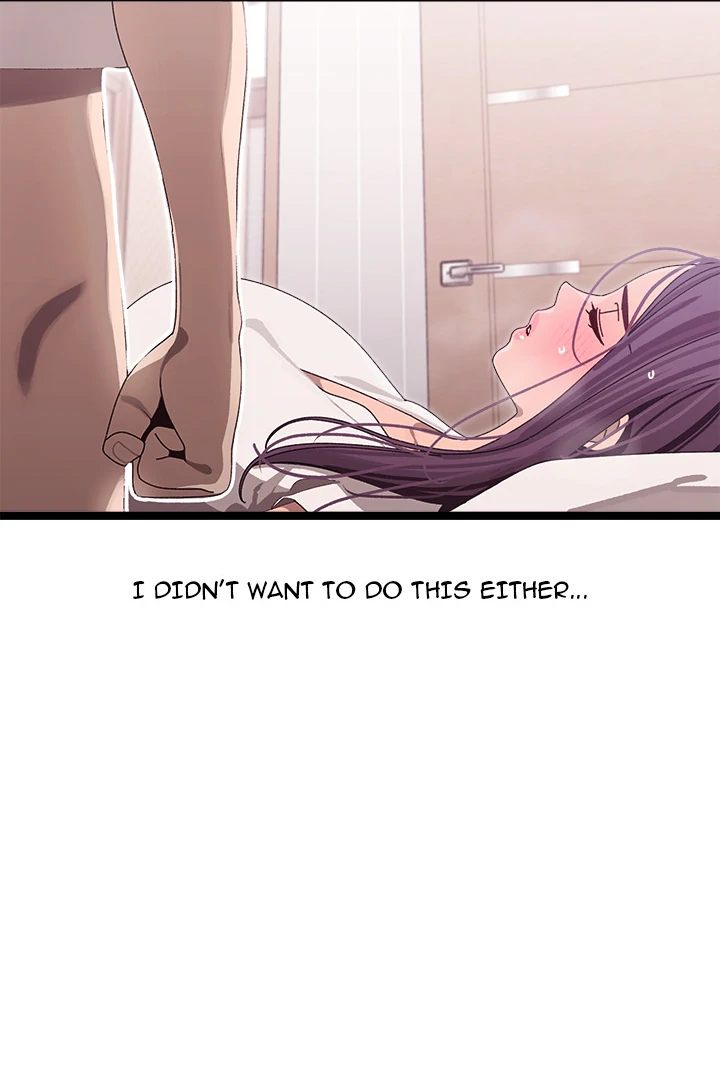 From Weakling to Nemesis Chapter 2 - Page 170 in English
