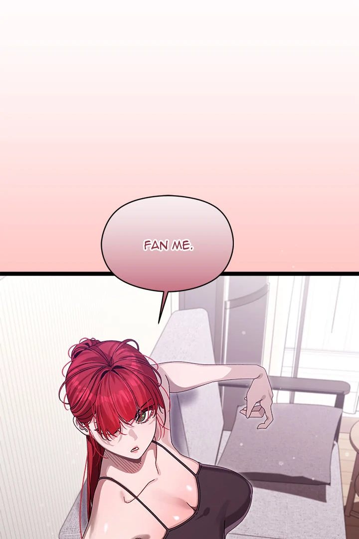 From Weakling to Nemesis Chapter 2 - Page 18 in English