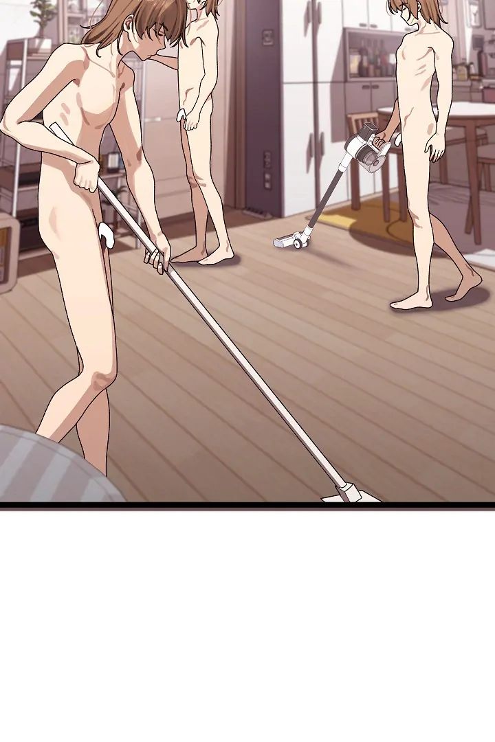 From Weakling to Nemesis Chapter 2 - Page 81 in English