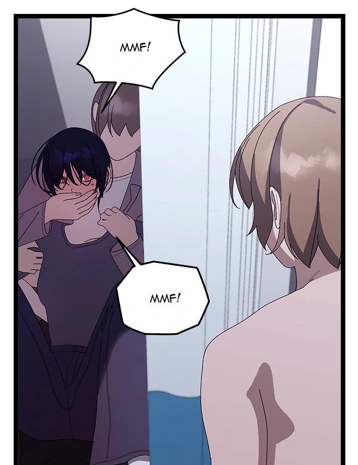 From Weakling to Nemesis Chapter 20 - Page 110 in English