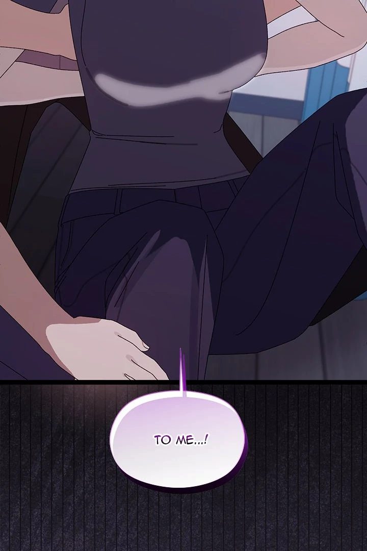 From Weakling to Nemesis Chapter 20 - Page 119 in English