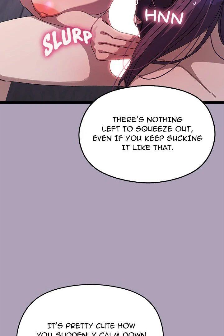 From Weakling to Nemesis Chapter 20 - Page 53 in English