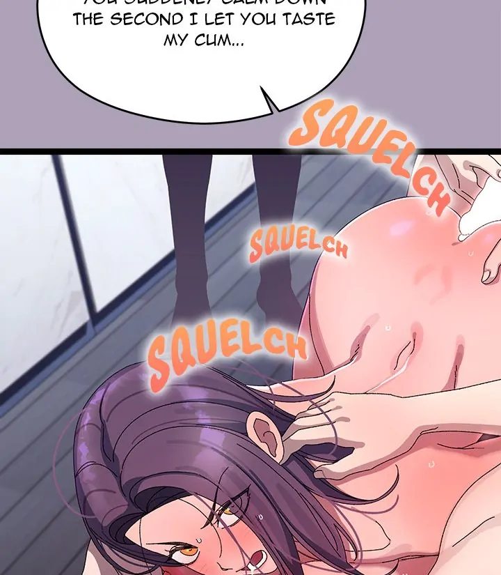 From Weakling to Nemesis Chapter 20 - Page 54 in English