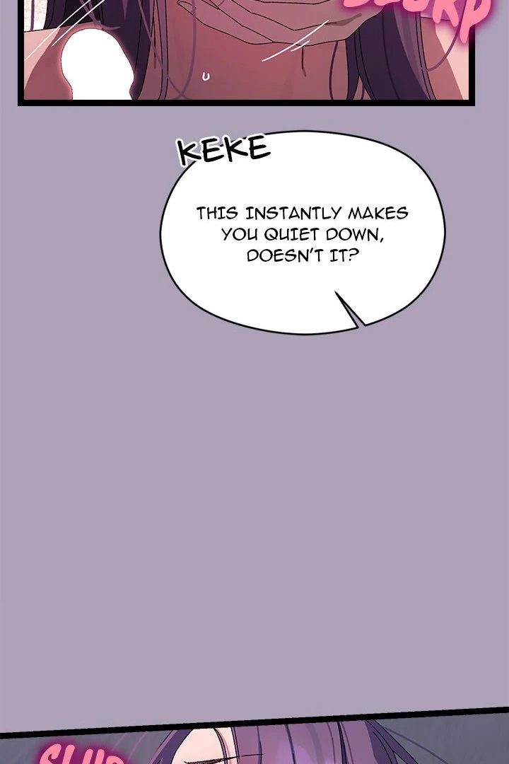 From Weakling to Nemesis Chapter 20 - Page 58 in English