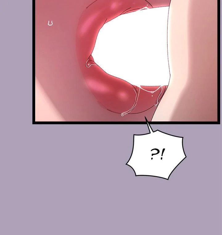From Weakling to Nemesis Chapter 20 - Page 9 in English
