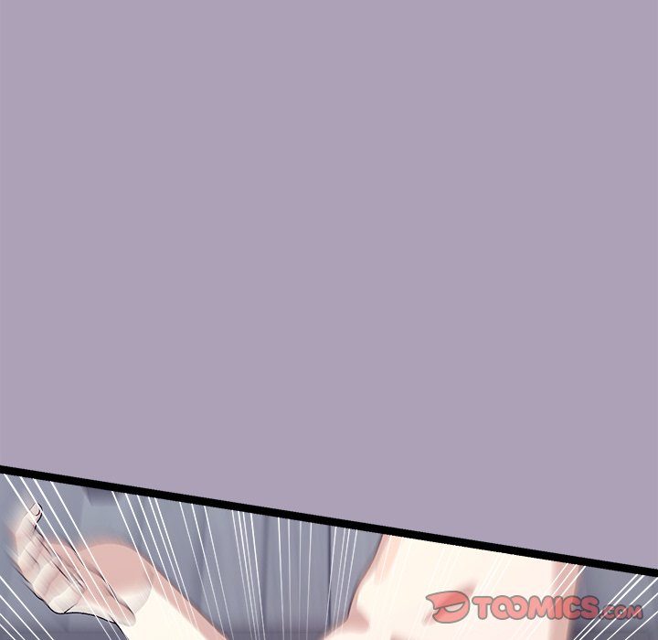 From Weakling to Nemesis Chapter 21 - Page 111 in English