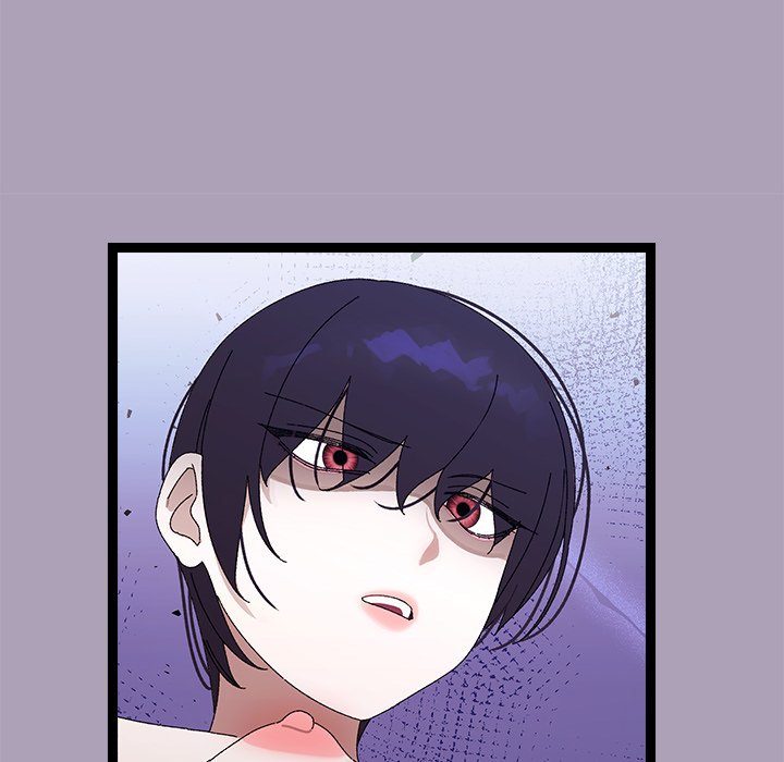 From Weakling to Nemesis Chapter 21 - Page 117 in English