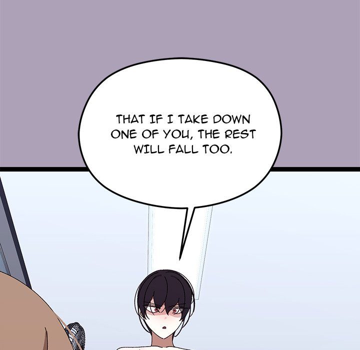 From Weakling to Nemesis Chapter 21 - Page 119 in English