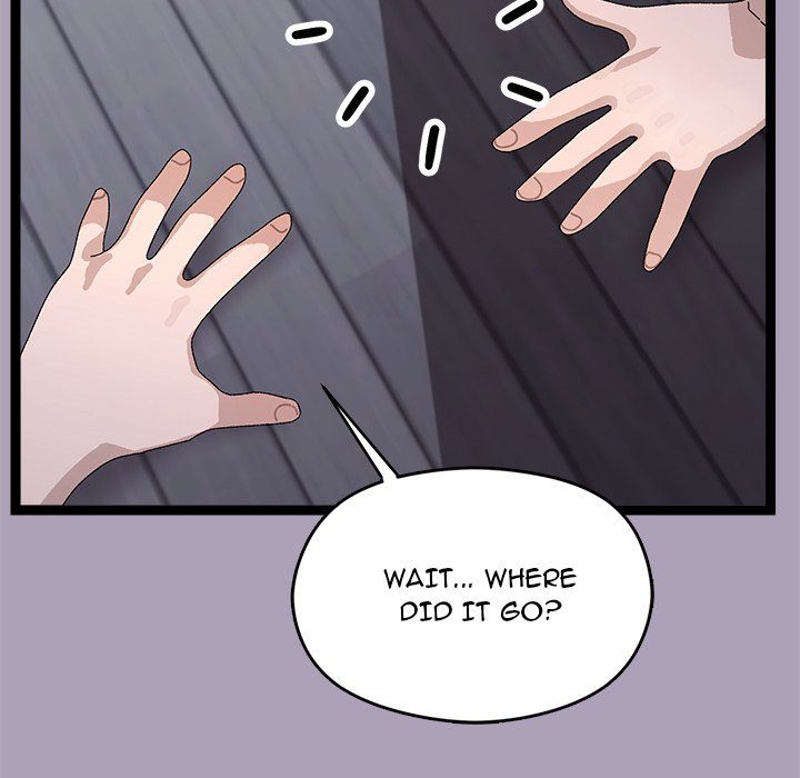 From Weakling to Nemesis Chapter 21 - Page 139 in English