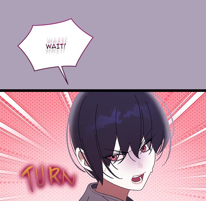 From Weakling to Nemesis Chapter 21 - Page 15 in English