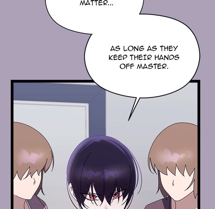 From Weakling to Nemesis Chapter 21 - Page 5 in English