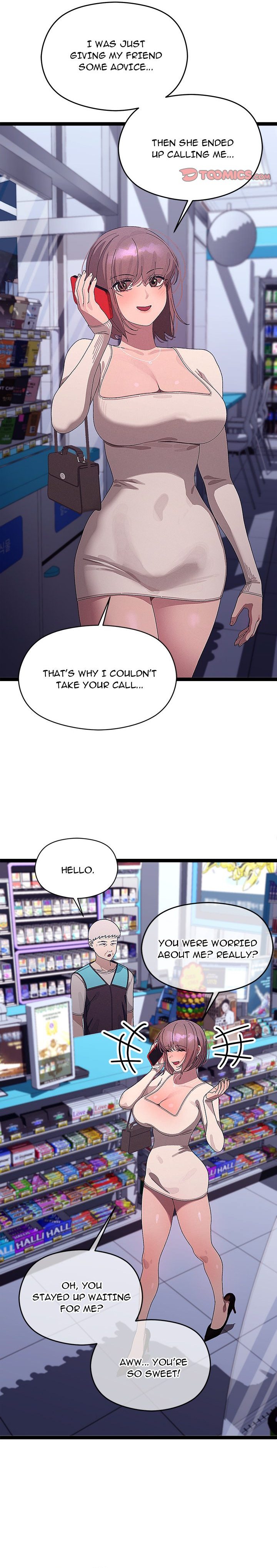 From Weakling to Nemesis Chapter 23 - Page 17 in English