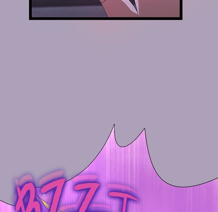From Weakling to Nemesis Chapter 24 - Page 110 in English