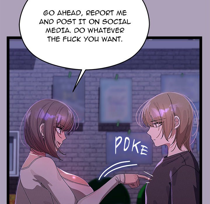From Weakling to Nemesis Chapter 24 - Page 17 in English
