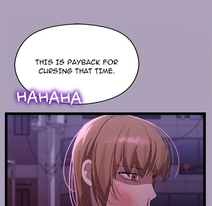 From Weakling to Nemesis Chapter 24 - Page 29 in English