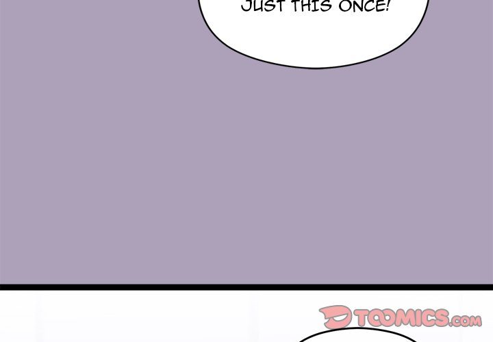From Weakling to Nemesis Chapter 24 - Page 3 in English