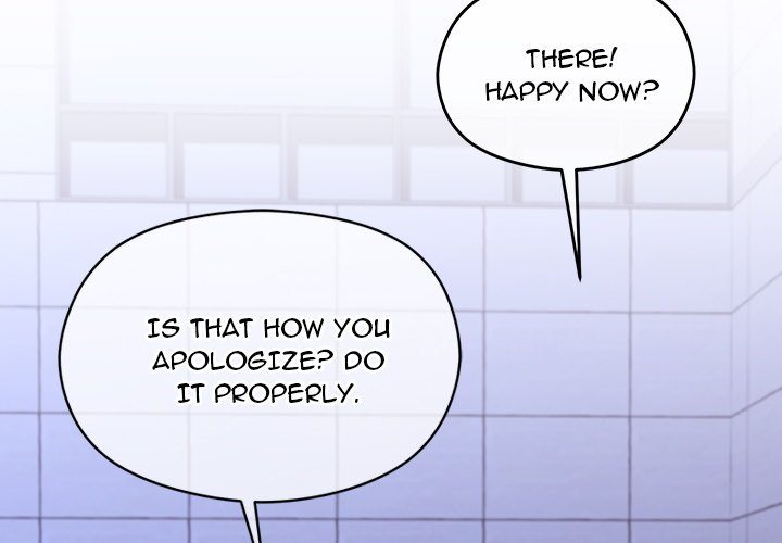 From Weakling to Nemesis Chapter 24 - Page 4 in English