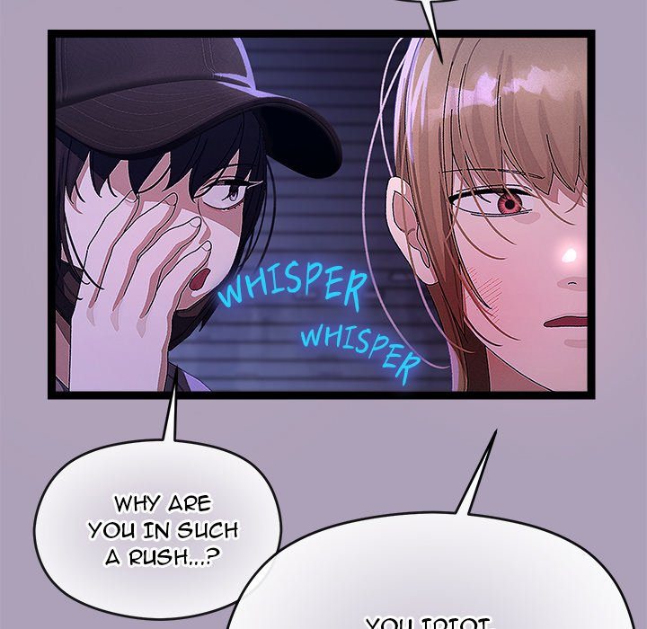 From Weakling to Nemesis Chapter 24 - Page 70 in English