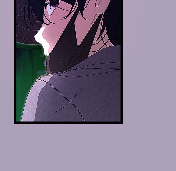 From Weakling to Nemesis Chapter 24 - Page 78 in English