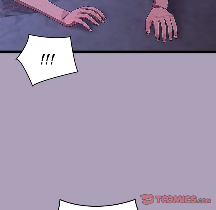 From Weakling to Nemesis Chapter 24 - Page 81 in English