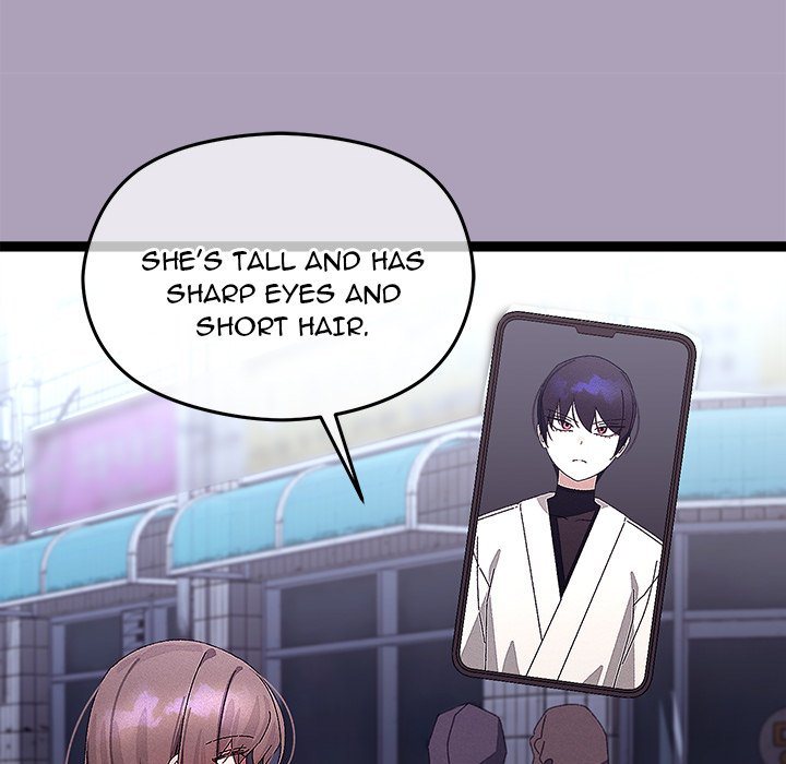 From Weakling to Nemesis Chapter 25 - Page 114 in English