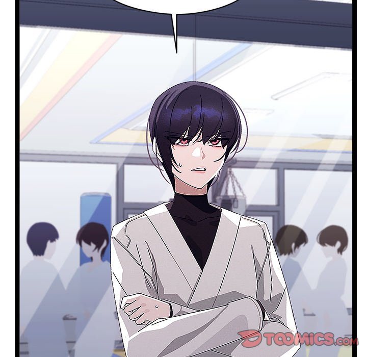 From Weakling to Nemesis Chapter 25 - Page 138 in English