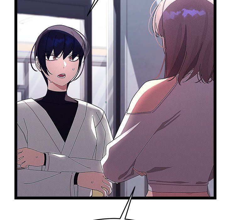From Weakling to Nemesis Chapter 25 - Page 145 in English