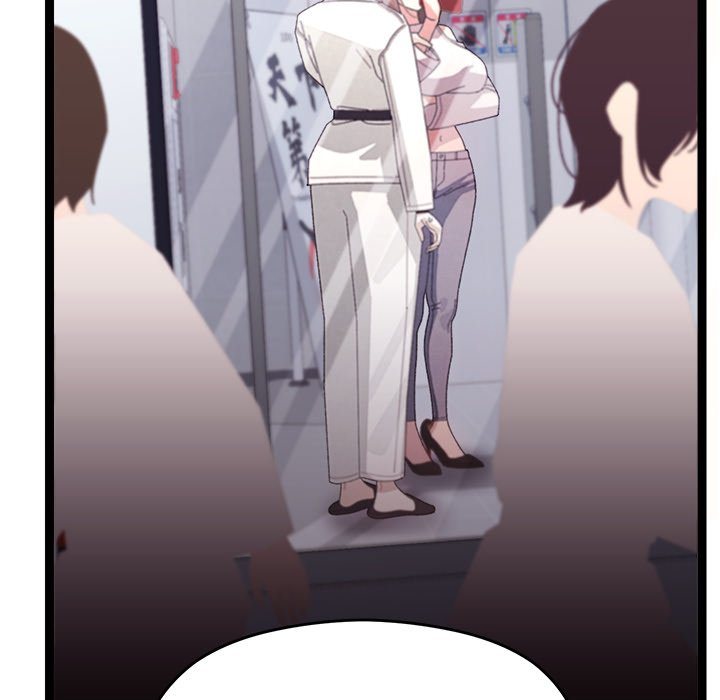From Weakling to Nemesis Chapter 25 - Page 151 in English