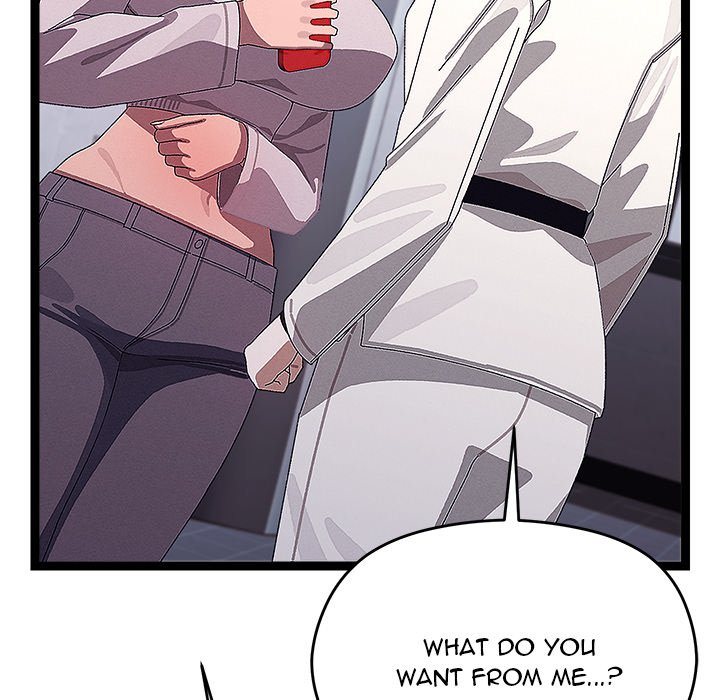 From Weakling to Nemesis Chapter 25 - Page 154 in English