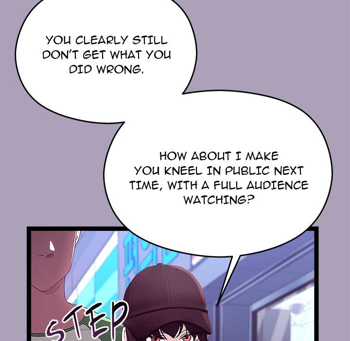 From Weakling to Nemesis Chapter 25 - Page 16 in English