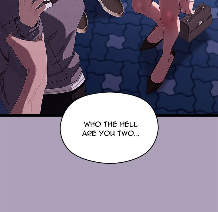 From Weakling to Nemesis Chapter 25 - Page 21 in English