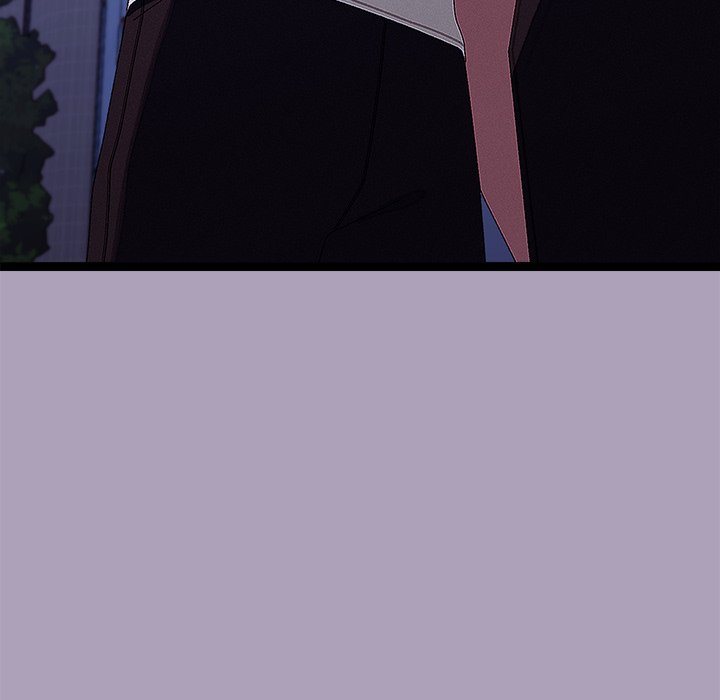 From Weakling to Nemesis Chapter 25 - Page 24 in English