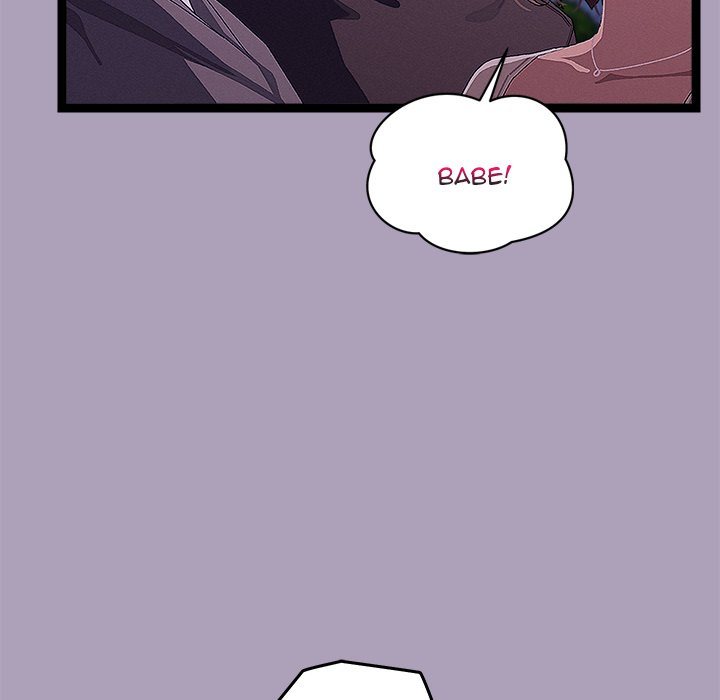 From Weakling to Nemesis Chapter 25 - Page 26 in English