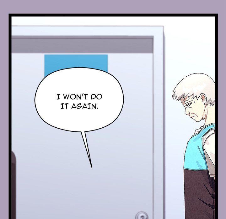 From Weakling to Nemesis Chapter 25 - Page 5 in English