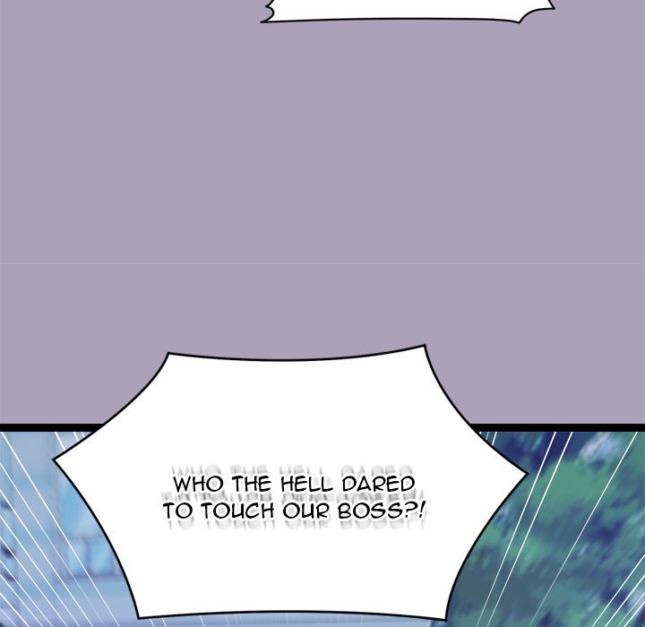 From Weakling to Nemesis Chapter 25 - Page 50 in English