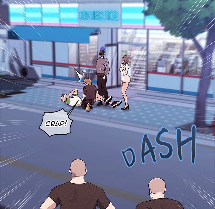 From Weakling to Nemesis Chapter 25 - Page 51 in English