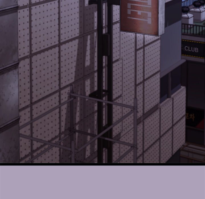From Weakling to Nemesis Chapter 25 - Page 76 in English